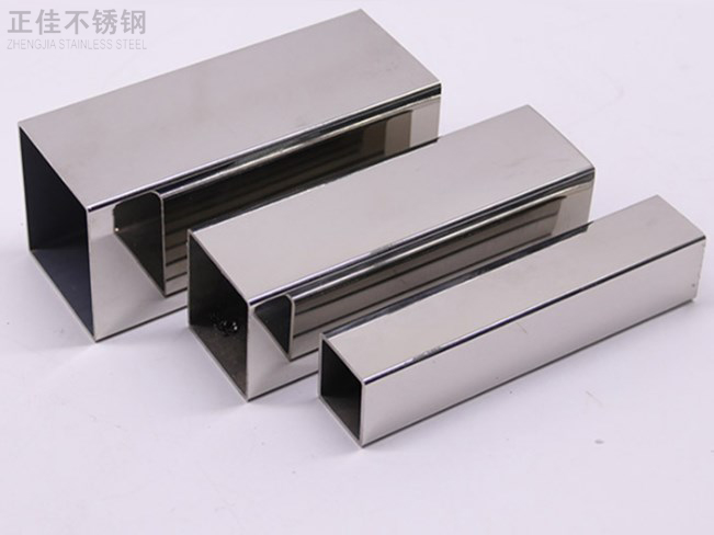 304荣耀体育荣耀体育首页_荣耀(中国)方管40x40产品图3