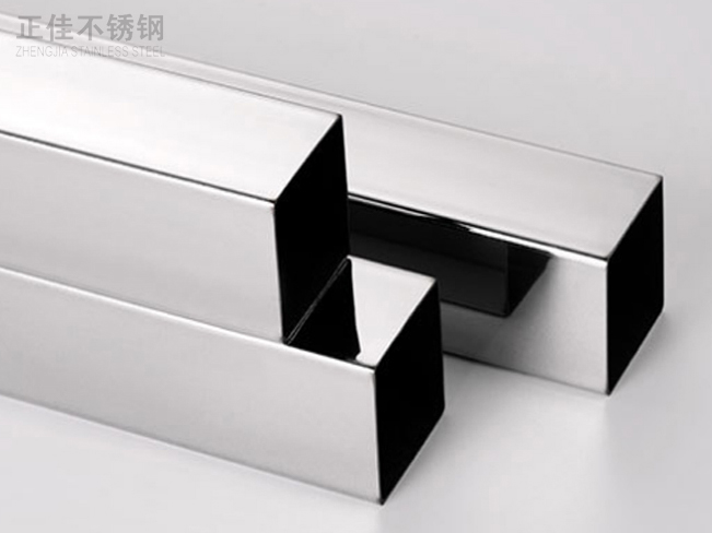 316荣耀体育荣耀体育首页_荣耀(中国)方管
