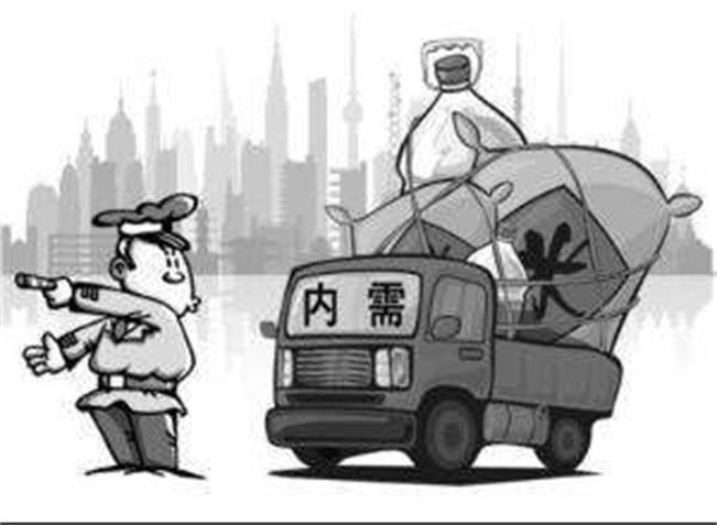 荣耀体育荣耀体育首页_荣耀（中国）需求转弱
