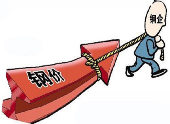 传统需求淡季影响下荣耀体育荣耀体育首页_荣耀（中国）管市场现状