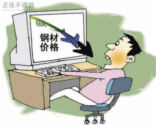 荣耀体育荣耀体育首页_荣耀（中国）市场旺季不旺