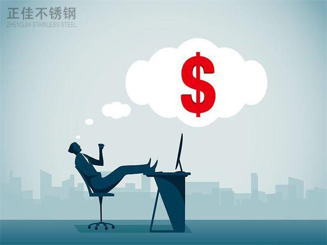 荣耀体育荣耀体育首页_荣耀（中国）市场情绪