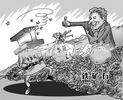 304荣耀体育荣耀体育首页_荣耀（中国）管价格
