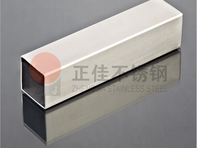 201荣耀体育荣耀体育首页_荣耀（中国）方管喷涂