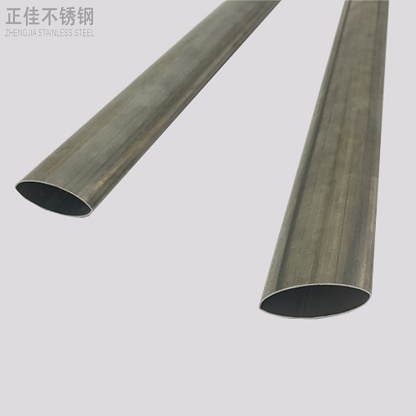 201荣耀体育荣耀体育首页_荣耀（中国）椭圆管
