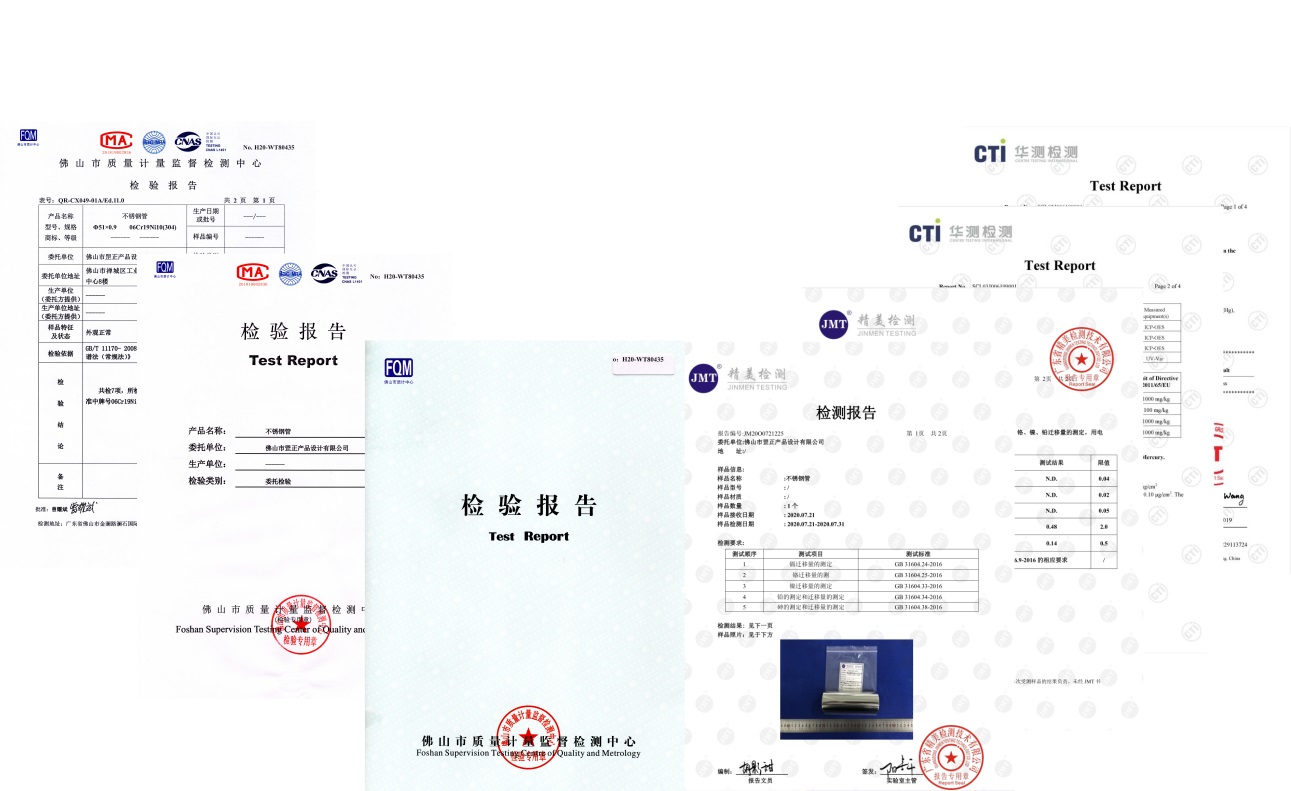201荣耀体育荣耀体育首页_荣耀（中国）方管喷涂