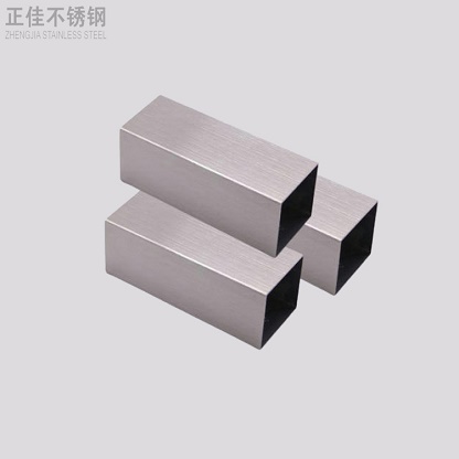 拉丝荣耀体育荣耀体育首页_荣耀(中国)方管