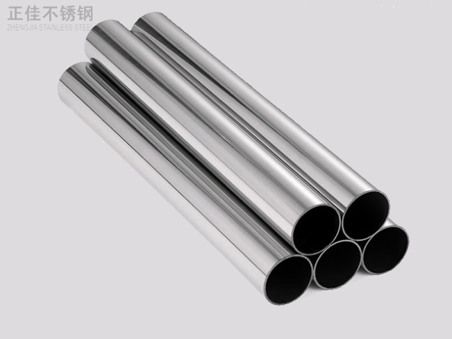 316荣耀体育荣耀体育首页_荣耀（中国）装饰管产品6