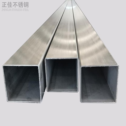 荣耀体育荣耀体育首页_荣耀(中国)管厂家批发