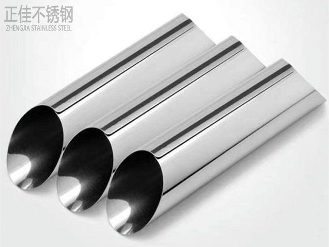 304荣耀体育荣耀体育首页_荣耀（中国）圆管