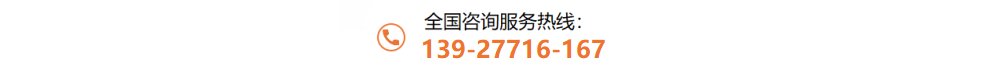 304荣耀体育荣耀体育首页_荣耀（中国）薄壁圆管质检严格