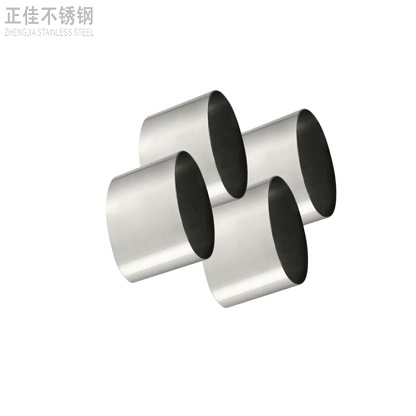 304荣耀体育荣耀体育首页_荣耀(中国)椭圆管