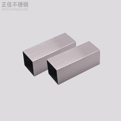 拉丝荣耀体育荣耀体育首页_荣耀(中国)方管