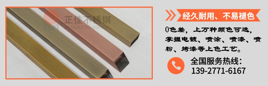荣耀体育荣耀体育首页_荣耀(中国)管产品详情4
