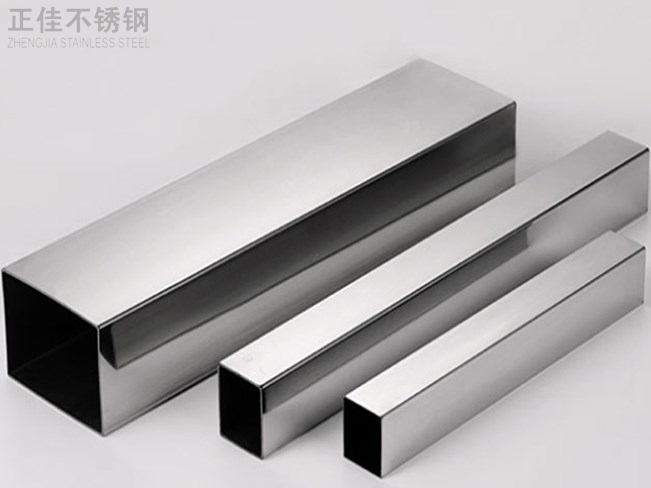 316荣耀体育荣耀体育首页_荣耀（中国）装饰管产品3