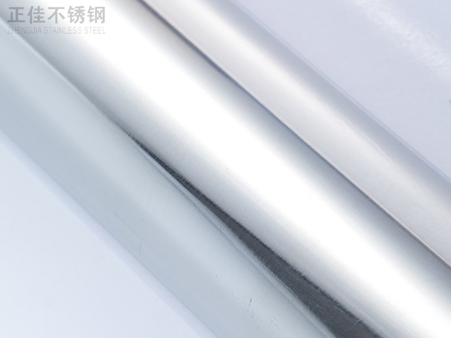 24x0.5的荣耀体育荣耀体育首页_荣耀（中国）装饰圆管产品图3
