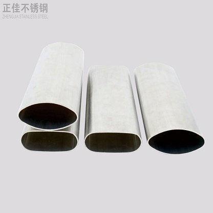 荣耀体育荣耀体育首页_荣耀(中国)平椭圆管