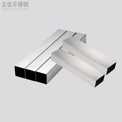 316荣耀体育荣耀体育首页_荣耀(中国)方管