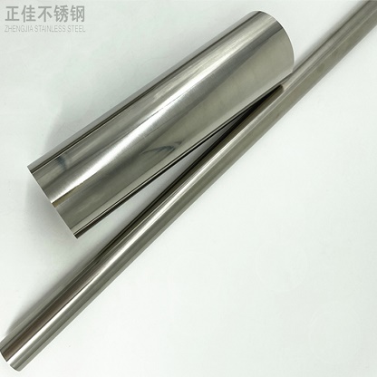 316L荣耀体育荣耀体育首页_荣耀（中国）管批发
