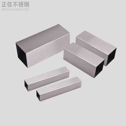 316荣耀体育荣耀体育首页_荣耀(中国)方管