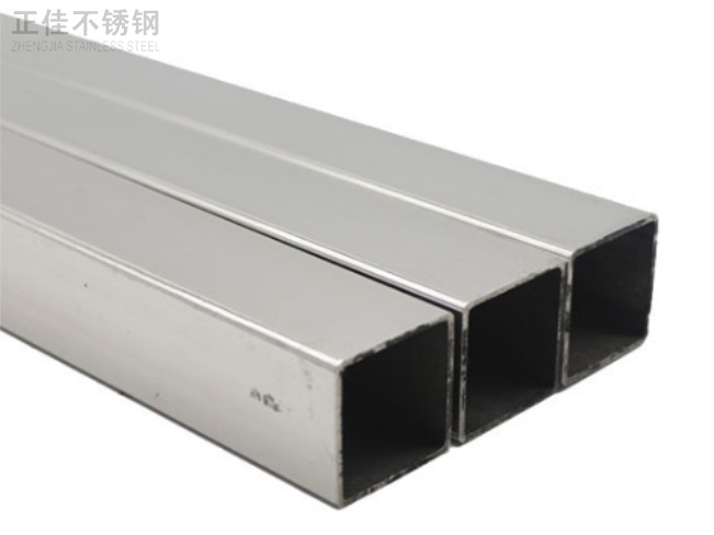 荣耀体育荣耀体育首页_荣耀(中国)装饰方管30x1.2产品图片3