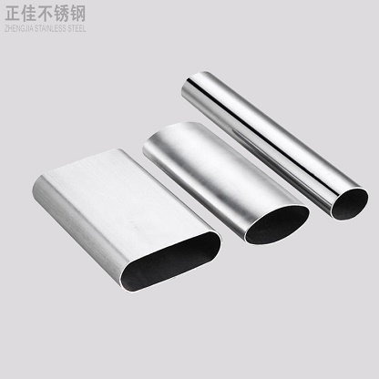 荣耀体育荣耀体育首页_荣耀(中国)平椭圆管
