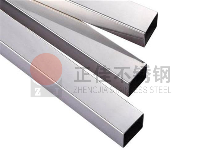 316L荣耀体育荣耀体育首页_荣耀（中国）管产品展示