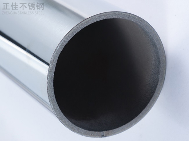 24x0.5的荣耀体育荣耀体育首页_荣耀（中国）装饰圆管产品图2