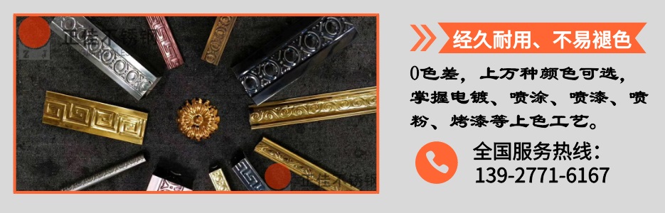 荣耀体育荣耀体育首页_荣耀（中国）压花管产品详情4