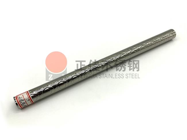 元宝花纹荣耀体育荣耀体育首页_荣耀（中国）圆管厚度检查