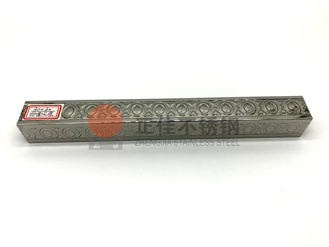 四面元宝花纹荣耀体育荣耀体育首页_荣耀（中国）直径检查