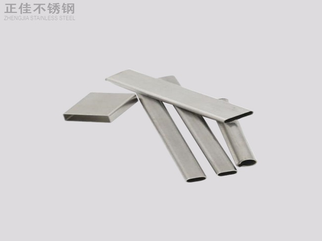 荣耀体育荣耀体育首页_荣耀（中国）椭圆管