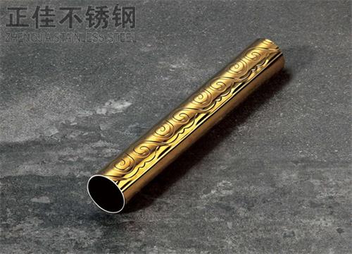 304钛金荣耀体育荣耀体育首页_荣耀（中国）祥云圆管