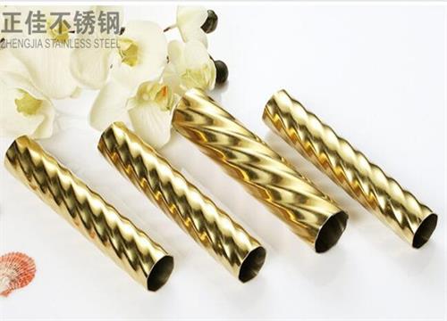 304钛金荣耀体育荣耀体育首页_荣耀（中国）压花圆管