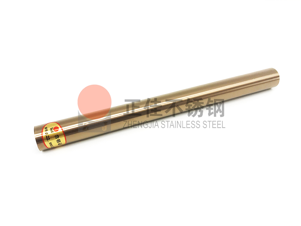 钛金色荣耀体育荣耀体育首页_荣耀（中国）管