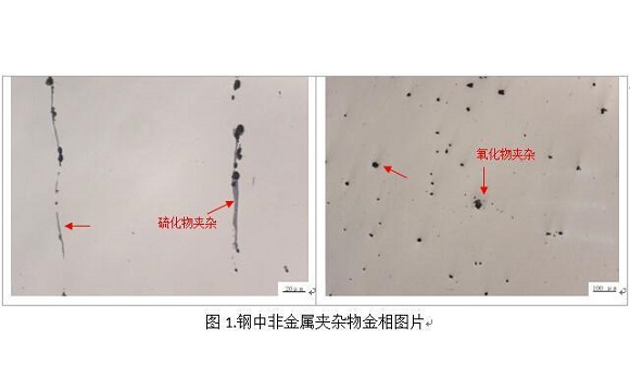 304荣耀体育荣耀体育首页_荣耀（中国）管疲劳断裂的原因