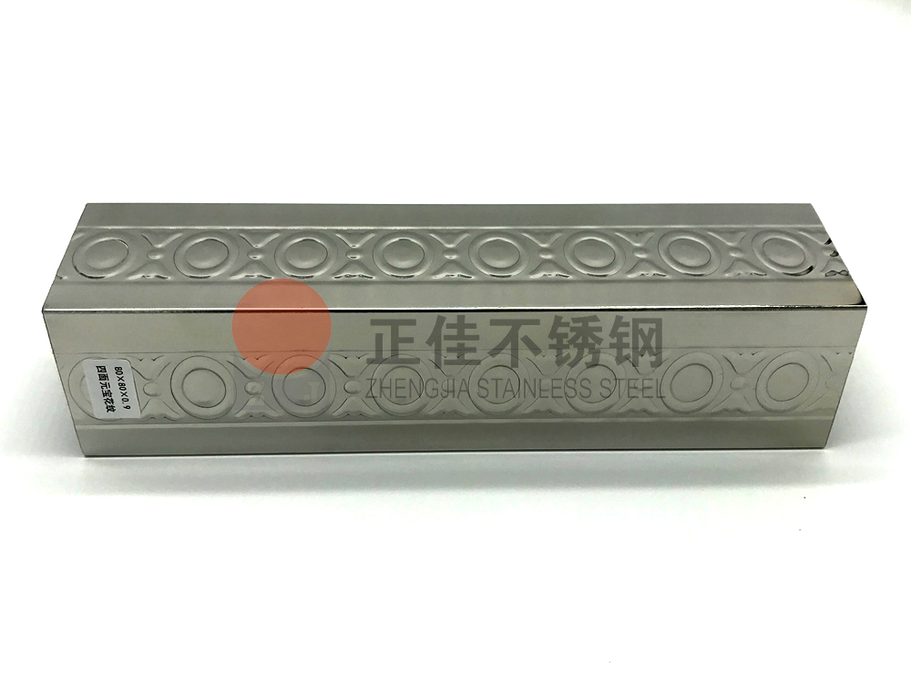 元宝花纹荣耀体育荣耀体育首页_荣耀（中国）管.jpg