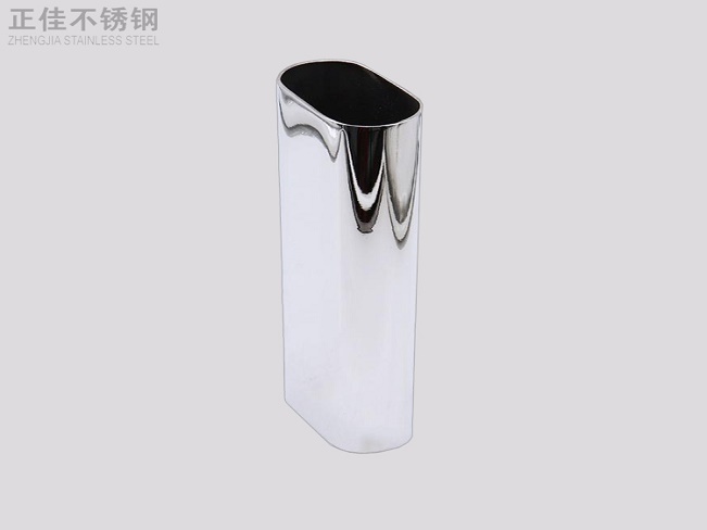 荣耀体育荣耀体育首页_荣耀（中国）椭圆管