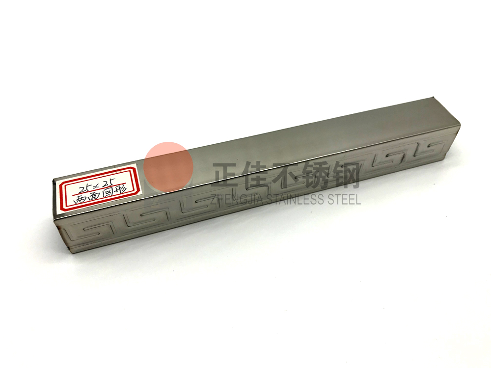 荣耀体育荣耀体育首页_荣耀(中国)花纹管 荣耀体育荣耀体育首页_荣耀(中国)花纹管