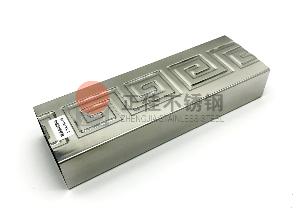 回形花纹荣耀体育荣耀体育首页_荣耀（中国）管.jpg