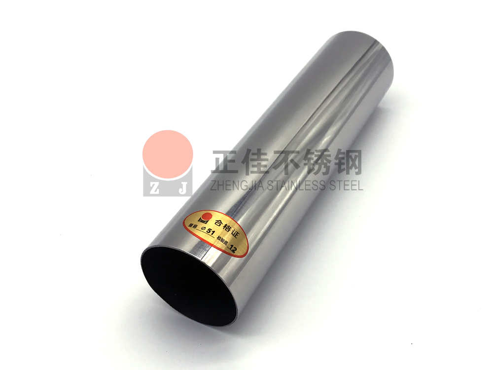 荣耀体育荣耀体育首页_荣耀（中国）
304荣耀体育荣耀体育首页_荣耀（中国）管.jpg