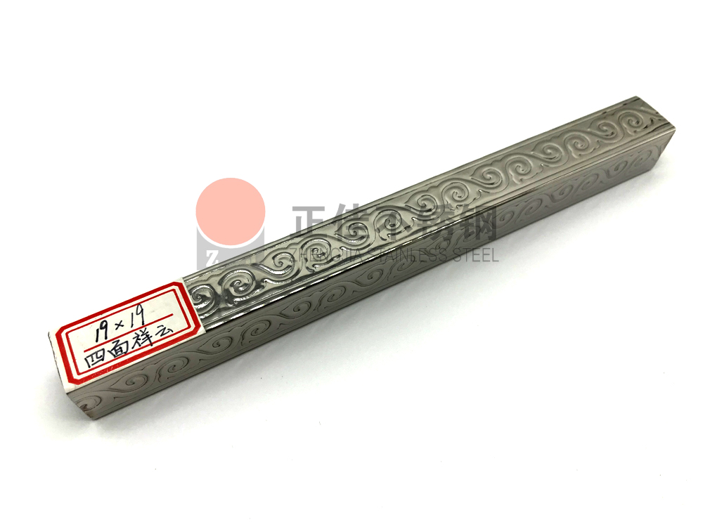 荣耀体育荣耀体育首页_荣耀（中国）花纹管.jpg