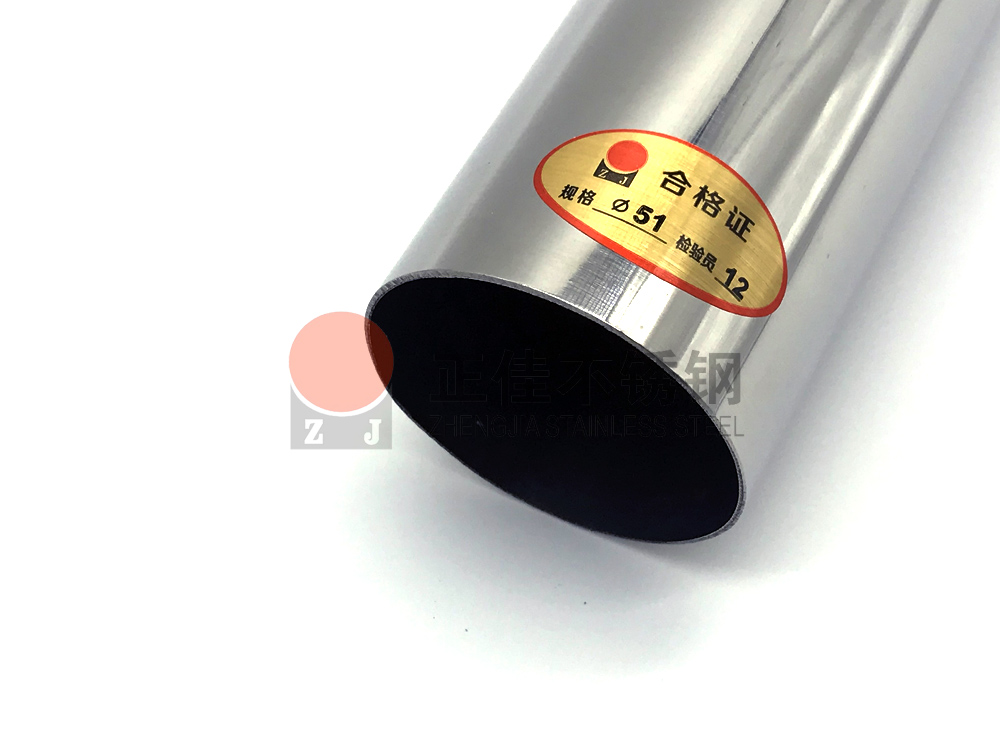 304荣耀体育荣耀体育首页_荣耀（中国）管.jpg