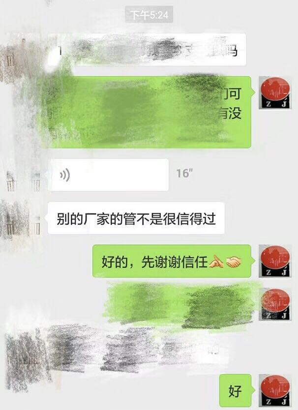 荣耀体育荣耀体育首页_荣耀(中国)
荣耀体育荣耀体育首页_荣耀(中国).jpg 荣耀体育荣耀体育首页_荣耀(中国)
荣耀体育荣耀体育首页_荣耀(中国).jpg