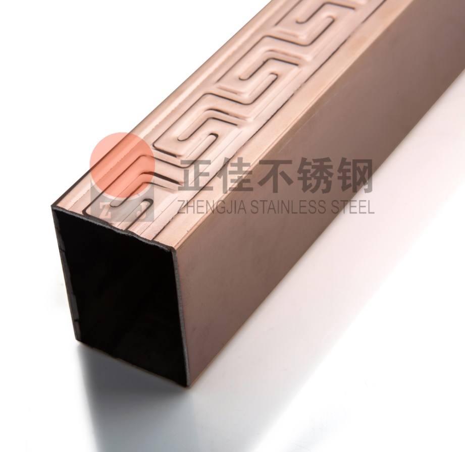 荣耀体育荣耀体育首页_荣耀（中国）彩色管