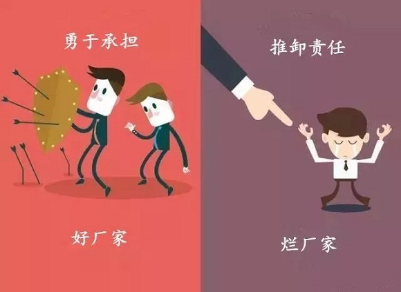 荣耀体育荣耀体育首页_荣耀（中国）制品管实力厂家——荣耀体育荣耀体育首页_荣耀（中国）
荣耀体育荣耀体育首页_荣耀（中国）