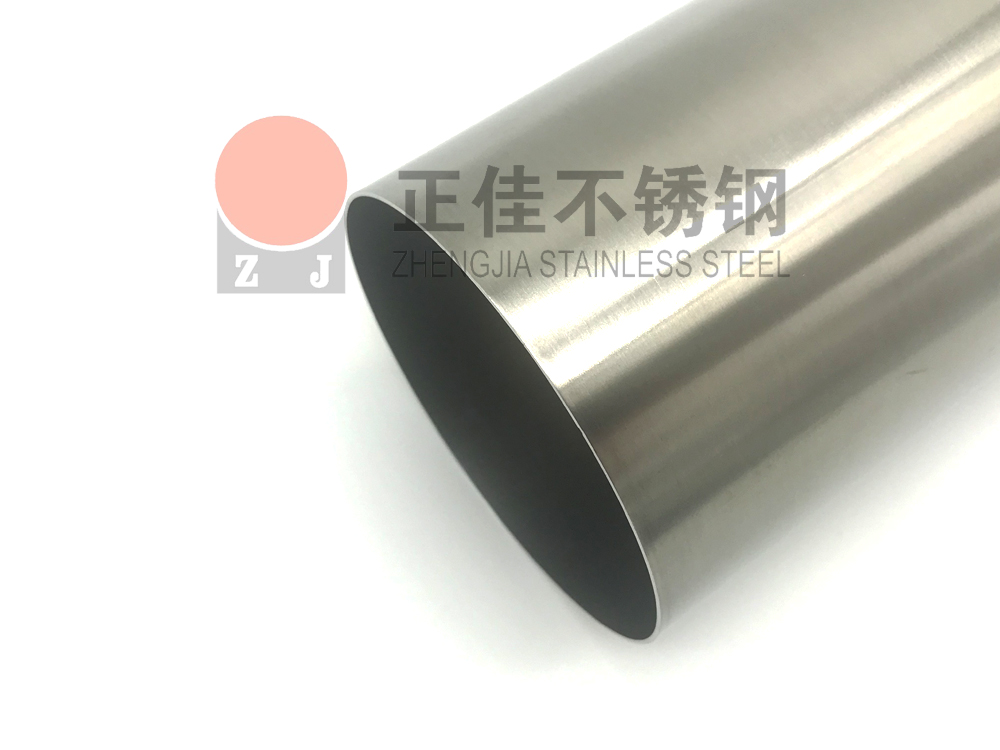 600#圆丝拉丝荣耀体育荣耀体育首页_荣耀（中国）管.jpg