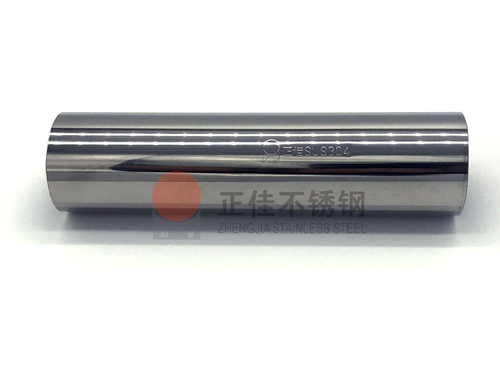 304荣耀体育荣耀体育首页_荣耀(中国)管.jpg 304荣耀体育荣耀体育首页_荣耀(中国)管.jpg