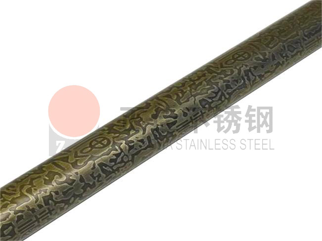 304荣耀体育荣耀体育首页_荣耀（中国）圆管