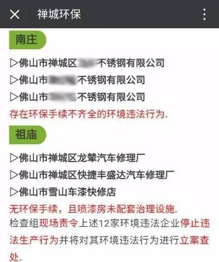 荣耀体育荣耀体育首页_荣耀（中国）
荣耀体育荣耀体育首页_荣耀（中国）.jpg